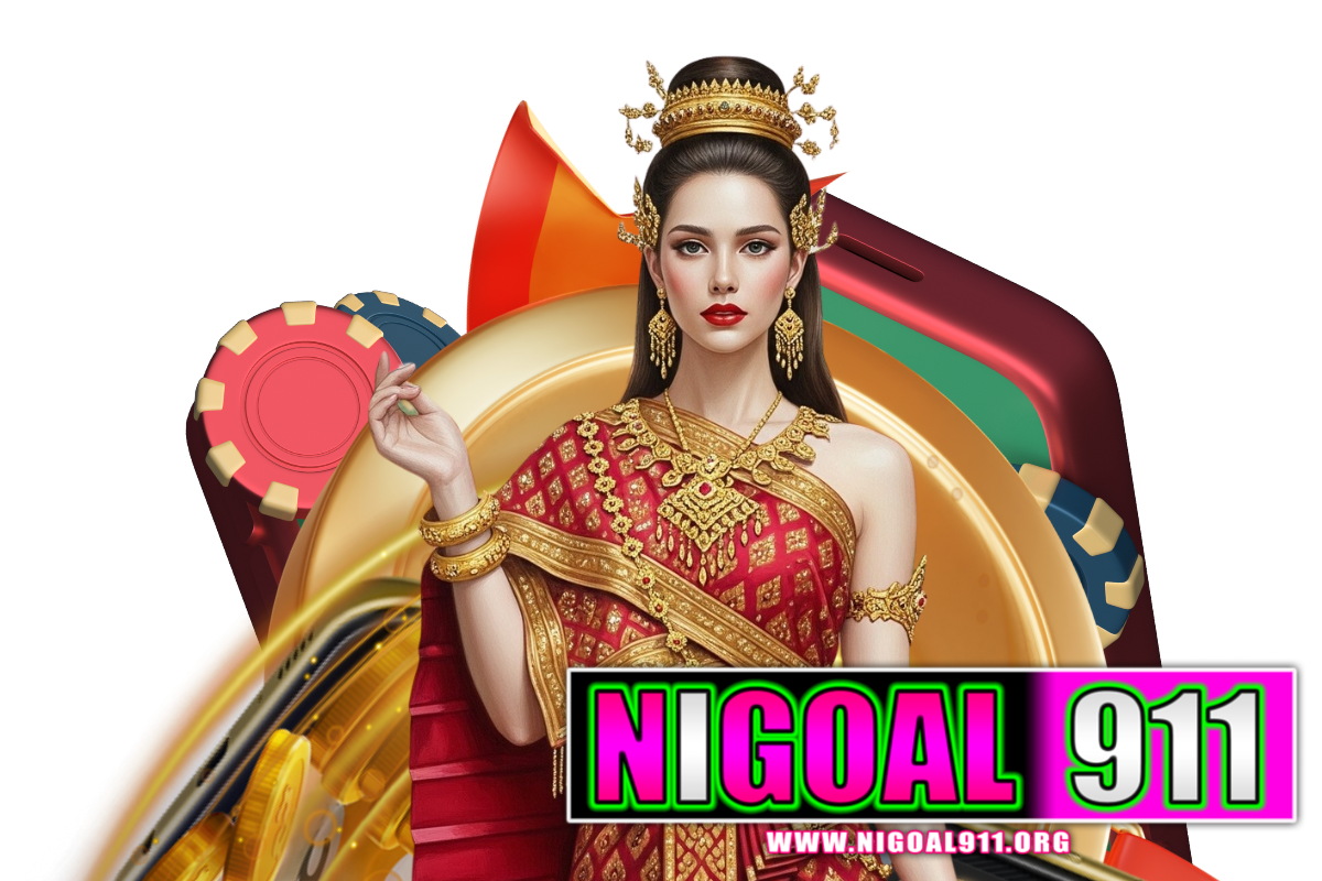 nigoal911